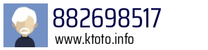 882698517