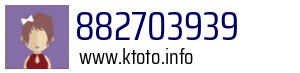 882703939