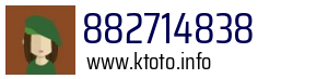 882714838