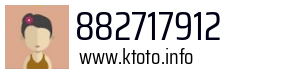882717912