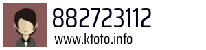 882723112