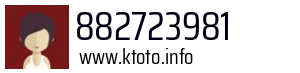 882723981