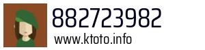 882723982