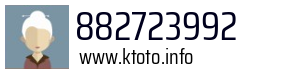882723992