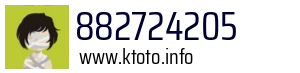 882724205