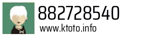 882728540