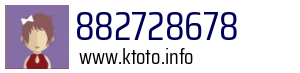 Numer telefonu 882728678 882728678