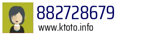 882728679