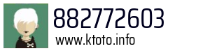882772603