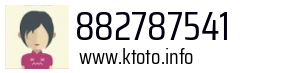 882787541