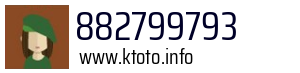 882799793