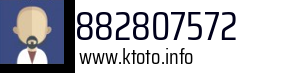 882807572