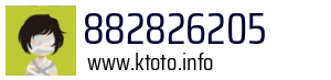 882826205