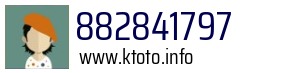 882841797