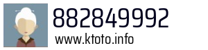 882849992