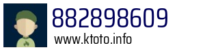 882898609