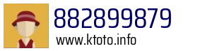 882899879