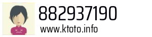 Numer telefonu 882937190 882937190
