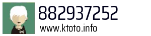 882937252