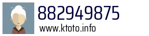 Numer telefonu 882949875 882949875