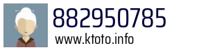 882950785