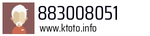 883008051