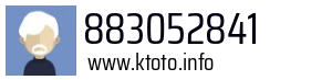 883052841