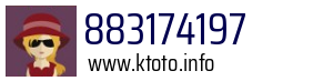 883174197