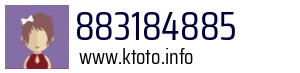 883184885
