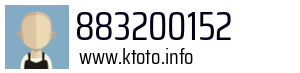 883200152