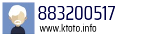 883200517