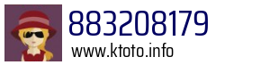 883208179