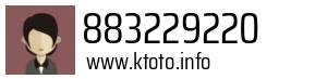 883229220