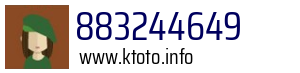 883244649