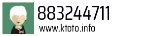 883244711