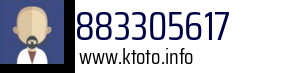 883305617