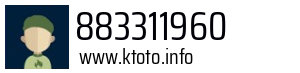 883311960