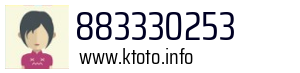 Numer telefonu 883330253 883330253