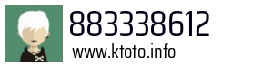883338612
