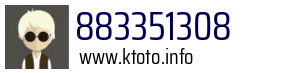 Numer telefonu 883351308 883351308