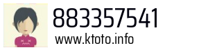 883357541