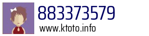 883373579