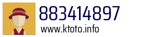 883414897