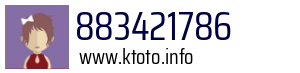 883421786