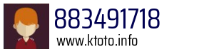 883491718