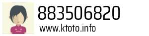 883506820