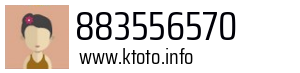 883556570