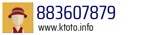 883607879