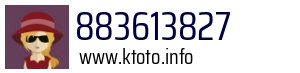 883613827