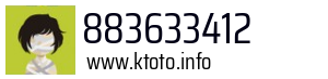 883633412